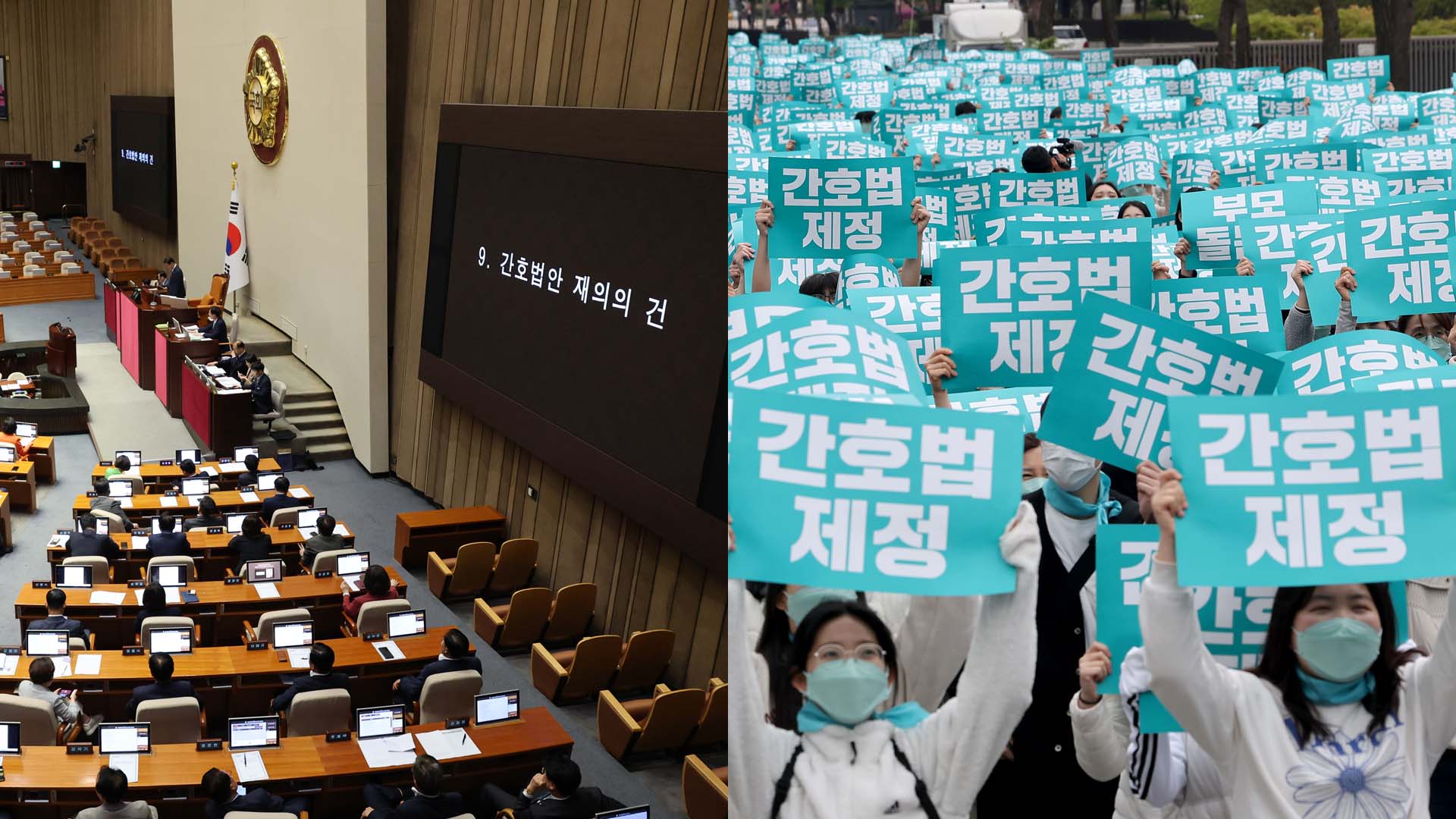 결국 부결된 온라인카지노 소울카지노법…온라인카지노 소울카지노협회 "재추진·낙선운동"