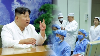 북한 군사정찰위성 발사 임박…"6월에 곧 발사"