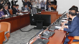 국회 윤리특위, 김남국 징계안 심사 개시…이르면 7월 결론