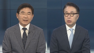 [뉴스포커스] 북한, 우주발사체 발사…정찰위성 탑재 추정