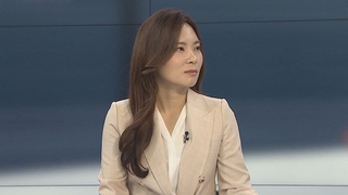 [뉴스포커스] 정부, 오늘 '후쿠시마 시찰단' 활동 결과 발표
