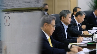NSC "심각한 도발 규탄…추가 발사 가능성 주시"