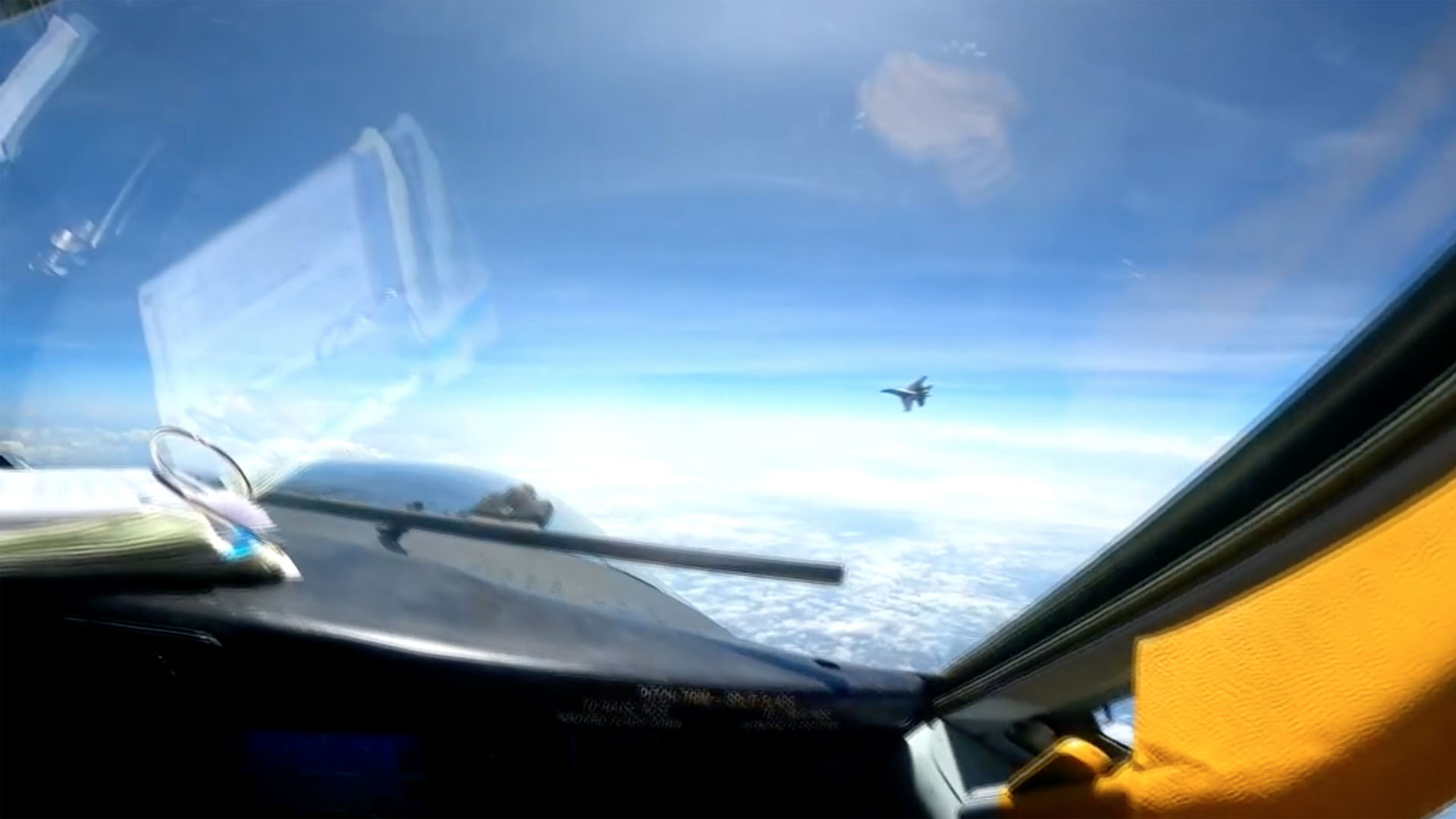 미중, <em class='find'온라인카지노 불법 유니벳</em 무산 이어 군용기 상공서 아찔한 '신경전'