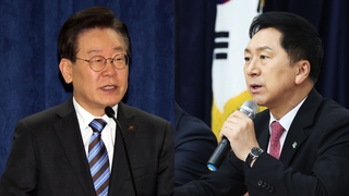 야 '오염수 청문회' 추진…여 "민주당 위기 모면하려 괴담"