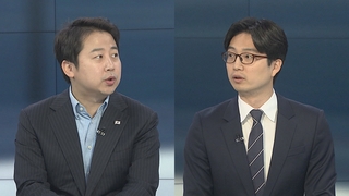 [뉴스포커스] 여, '특혜 채용' 선관위 맹폭…야, '오염수·노동정책' 공세