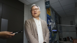 '한동훈 개인정보 유출' 최강욱 압수수색…"황당" 반발