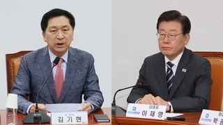 국민의힘 '이래경 사퇴' 공세…민주당 내 쓴소리도