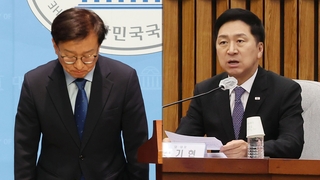 결국 고개 숙인 권칠승…여 "이재명 사과해야"