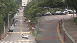 '가파르고 구불구불'…캠퍼스 도로 '안전 사각'