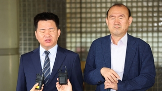 "온라인몰 시각장애인 차별 개선해야"…2심도 승소