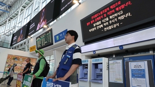 8일간 준법투쟁 나선 철도노조…일부 열차 운행 차질