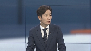 [뉴스포커스] 러시아서 북 외교관 가족 실종…북한 2차 발사 시기는?