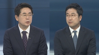 [뉴스포커스] 여야, 선관위 국조·오염수 청문회 합의…시기는 이견