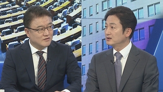 [여의도1번지] 선관위, 감사수용 여부 논의…여야, '국조 시기' 신경전