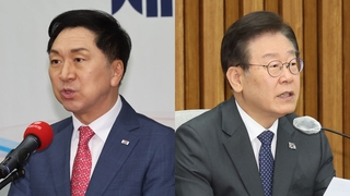 싱하이밍 발언 파장…여 "강력 유감" 야 "트집"