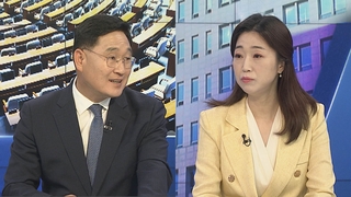 [뉴스1번지] 싱하이밍 발언 파장…여 "강력 유감" 야 "트집"