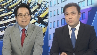 [뉴스1번지] 싱하이밍 '베팅' 발언 후폭풍…내일 국회 대정부질문