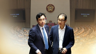 '돈봉투' 윤관석·이성만 의원 체포동의안 내일 표결…향후 수사는
