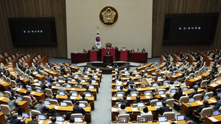 내일 '돈봉투 의혹' 윤관석ㆍ이성만 체포동의안 표결