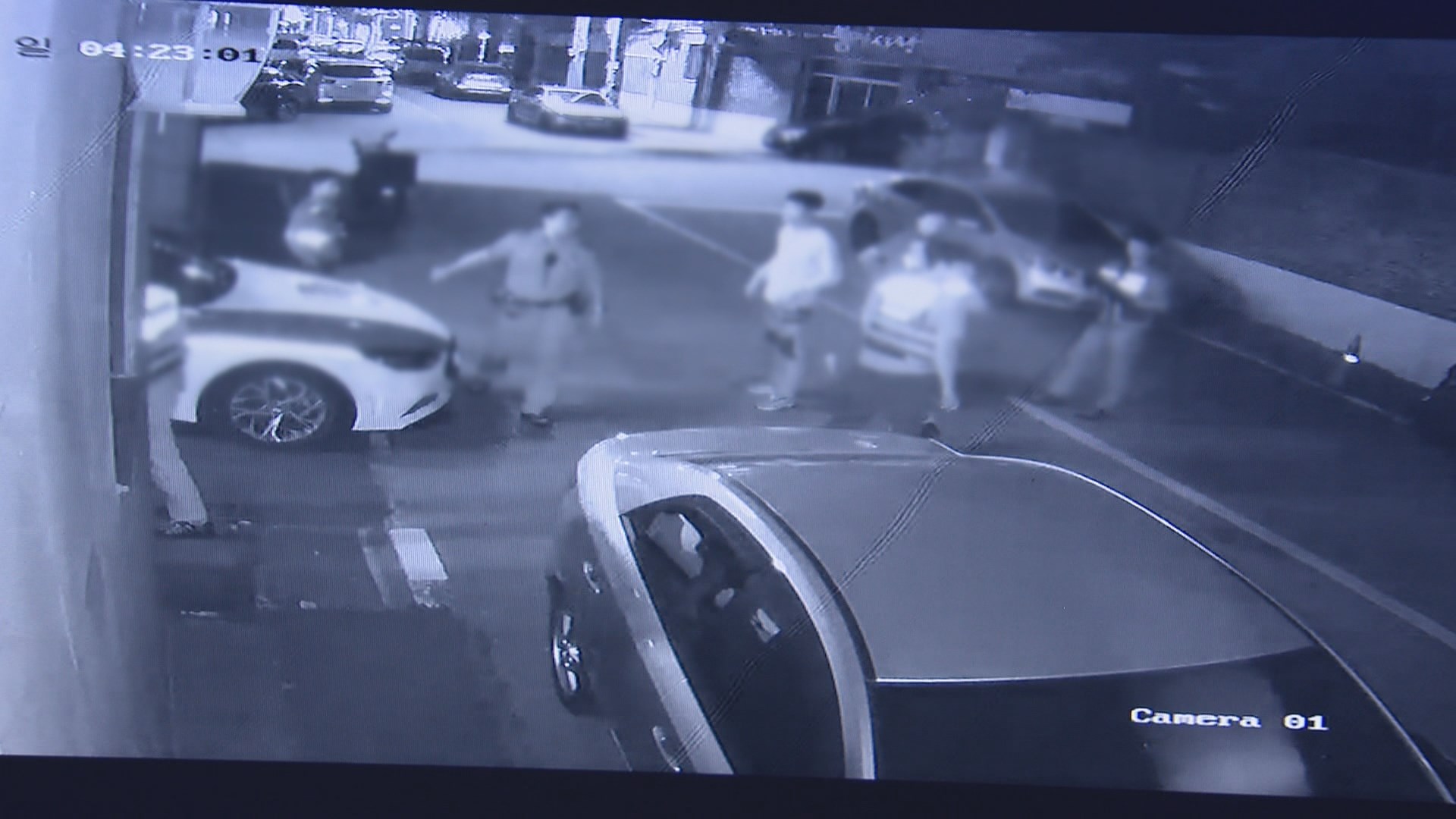 경찰지구대서 온라인카지노 바로가기 10명 집단 도주…피의자 감시 소홀