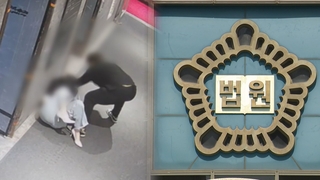 '부산 돌려차기' 피고인 징역 20년…"성폭력도 인정"