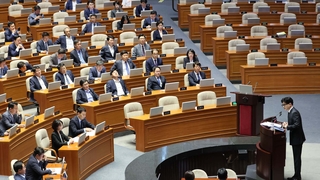 검찰 "체포동의안 부결 유감"…'수사 차질' 불가피