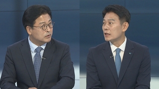 [뉴스포커스] 윤관석·이성만 체포안 부결…대정부질문 '오염수' 격돌