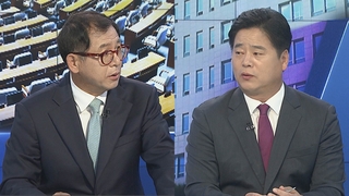 [뉴스1번지] 싱하이밍 논란 일파만파…윤대통령 "상호존중 태도 의심"