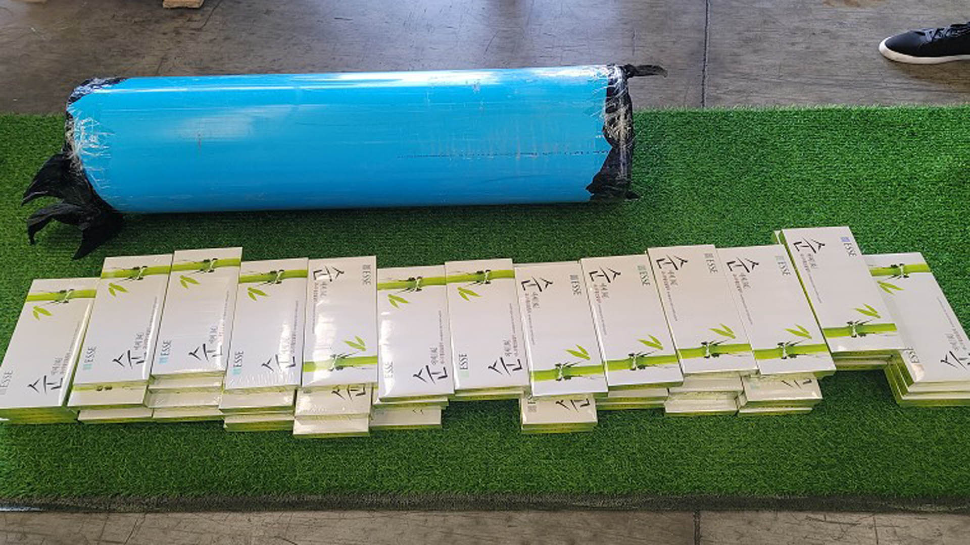 <em class='find'온라인카지노 커뮤니티</em 밀수로 재판받던 일당, 또 밀수하다 덜미