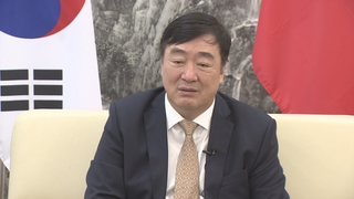 한중 강대강 대치서 확전 여부 기로에…싱하이밍 거취 주목