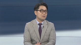 [뉴스포커스] 미, 15개월 만에 금리 동결…한미 금리차 1.75%P 유지
