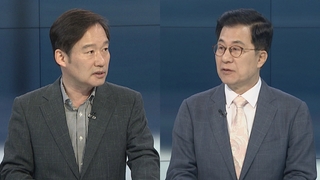 [뉴스포커스] "태양광 결정라인 철저 조사"…'김기현호' 오늘 100일