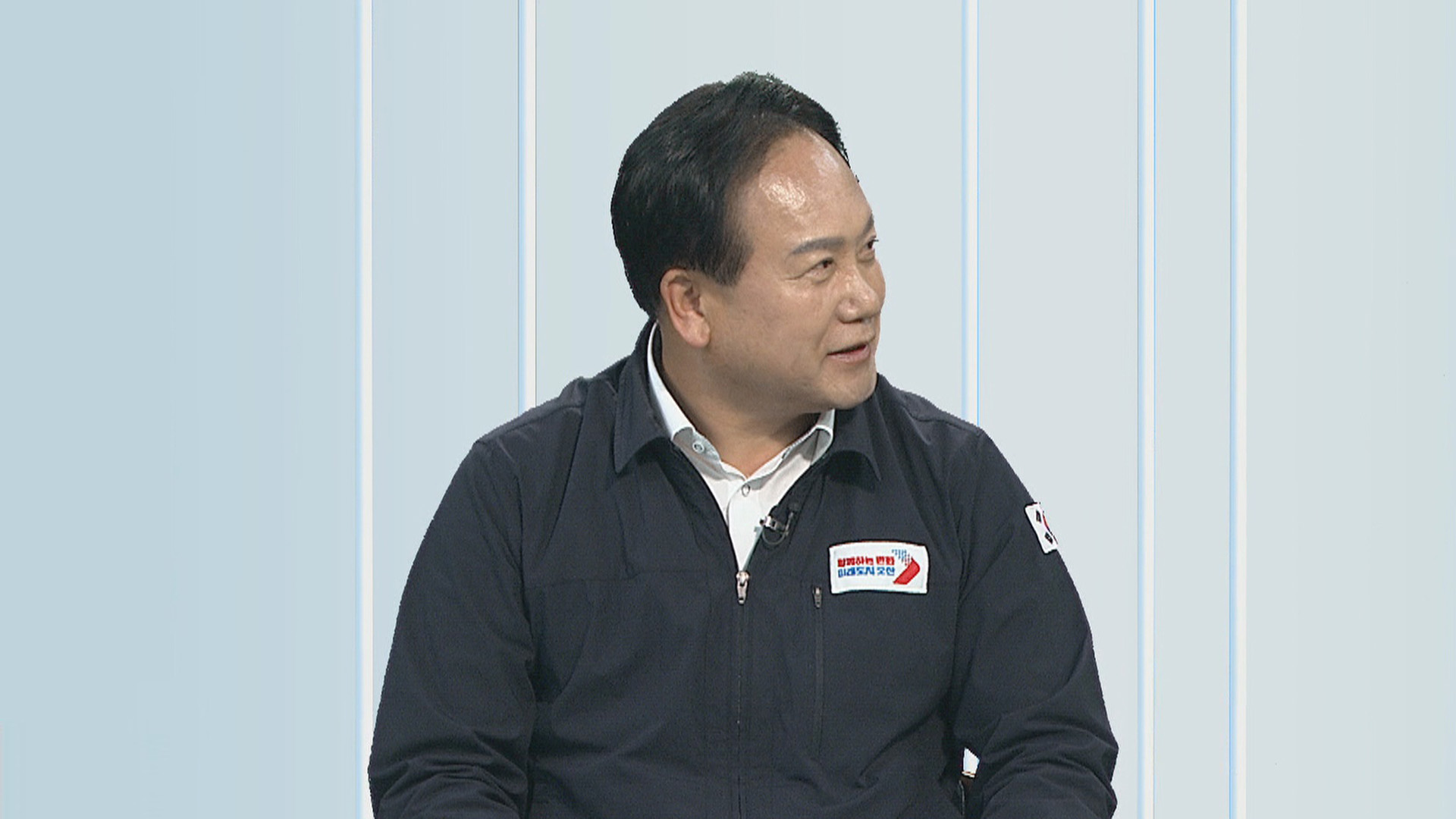 [초대석] 오산, '반도체 소부장 특화단지' 도전…강점은?