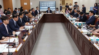 5차 회의에서도…최저임금 업종별 적용 '평행선'
