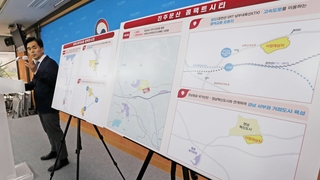 반도체 단지 평택에 3만 3천호 공급…진주도 6천호