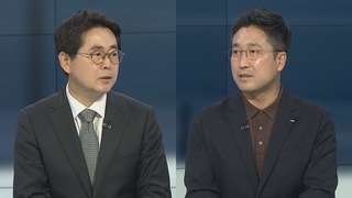 [뉴스포커스] 민주 혁신기구 수장에 김은경…'민심 공천' 약속한 김기현