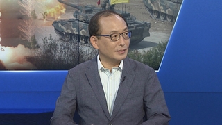 [1번지이슈] '천마' 새긴 북 발사체 인양…ICBM 기술 베일 벗나
