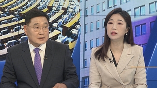 [뉴스1번지] 윤 대통령 '수능 난이도·출제 방향' 언급