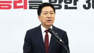 '안정화' 성과 거둔 김기현호…총선 앞둔 과제는 산적