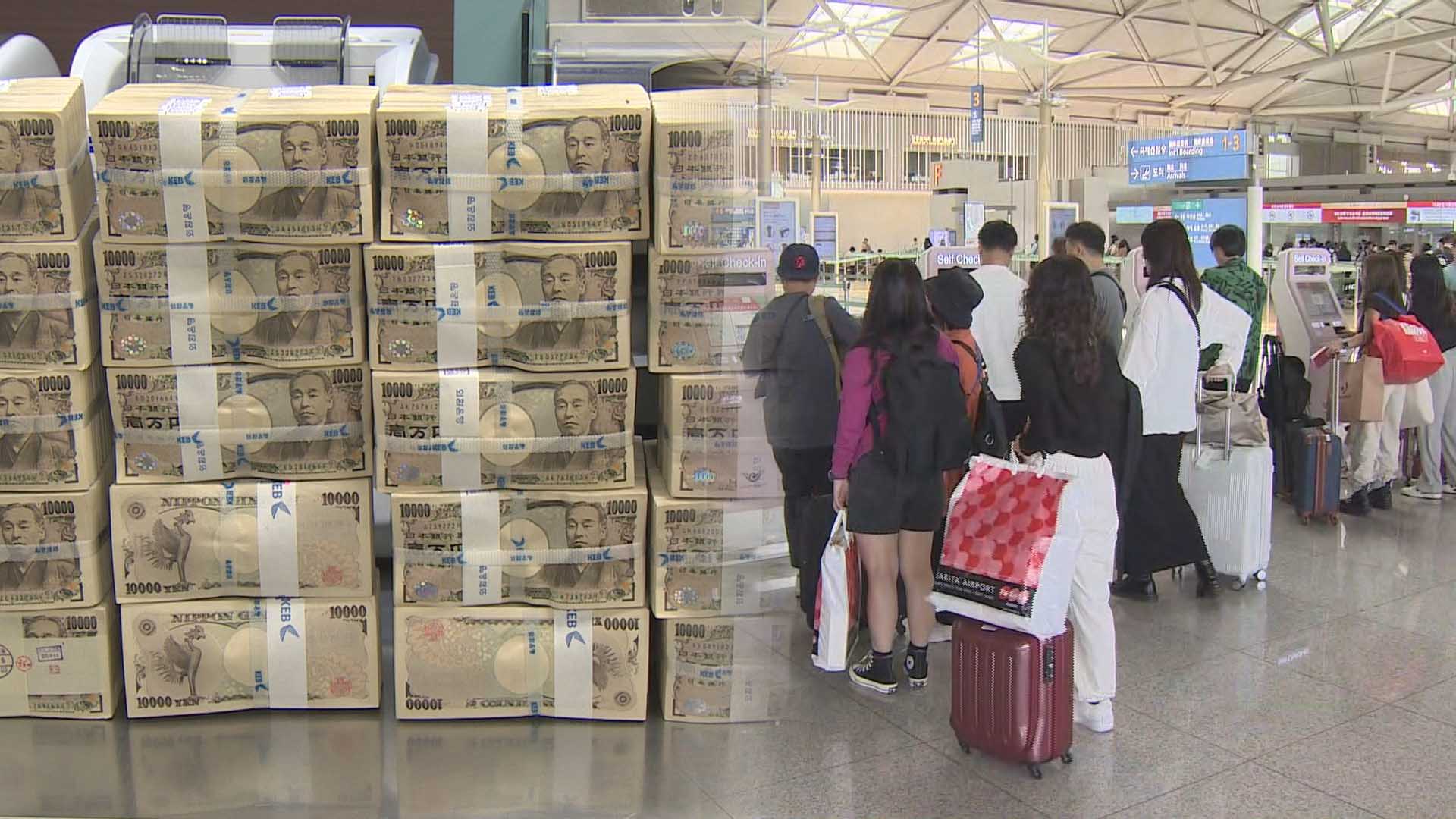 신규 온라인카지노 벳무브에 관광 증가·수출 비상…엔테크·일학개미 등장