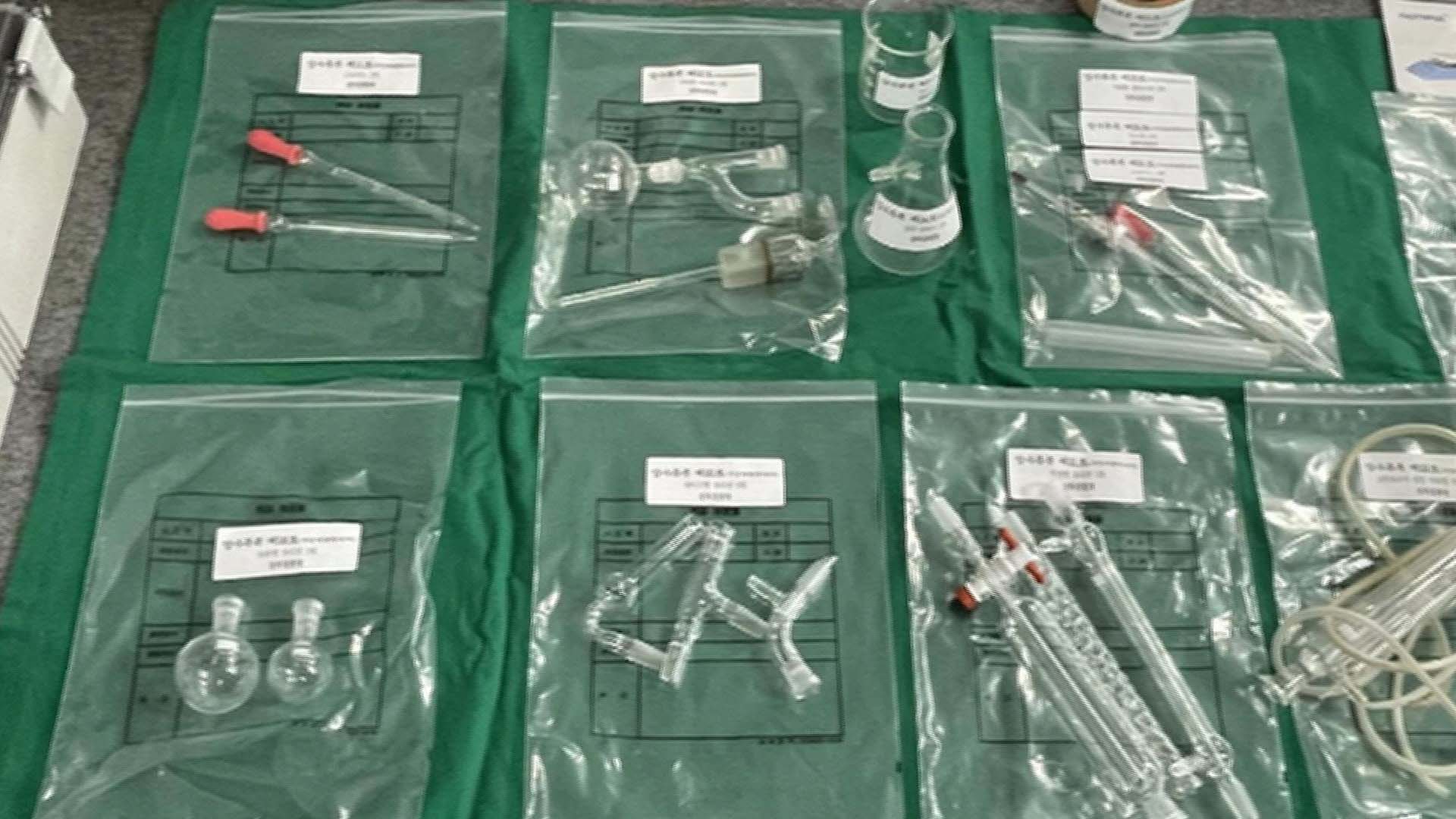 [핫클릭] 온라인카지노 경찰 벳엔드 밀집 지역서 마약 유통·투약 온라인카지노 경찰 벳엔드들 적발 外