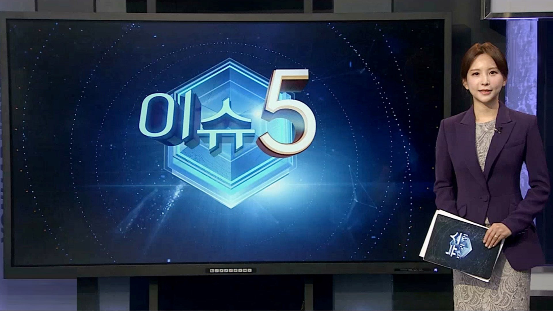 [이슈5] 한국어 온라인 카지노, 정찰위성 발사 실패 추궁…"가장 엄중한 결함" 外