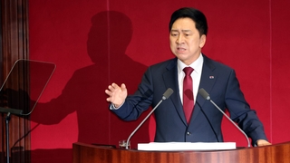 김기현 "불체포 포기·의원 감축"…3대 쇄신안 제시