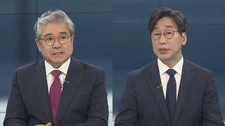 [뉴스포커스] 윤대통령, 영어 연설…"가장 완벽한 엑스포 만들 것"