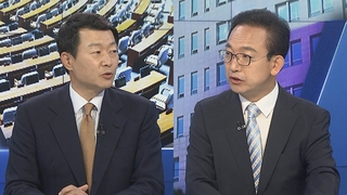 [여의도1번지] 여야 '수능 발언' 공방 계속…교육부, 공교육 강화 대책 발표
