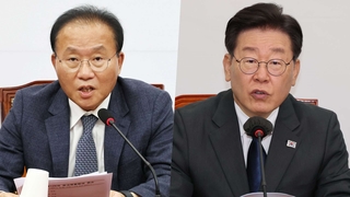 여 "사교육 카르텔 문제"…야 "교육현장 대혼란"