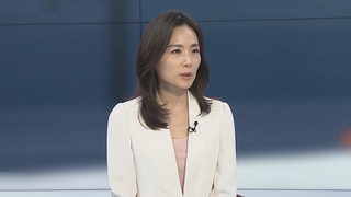 [뉴스포커스] 바이든, 시진핑에 "독재자" 지칭…북, 블링컨 방중 맹비난