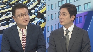 [여의도1번지] 여야 대표 민생행보…청년층 잡기·오염수 공세