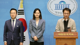 민주 혁신위, '불체포특권 포기·체포안 가결 당론' 요구
