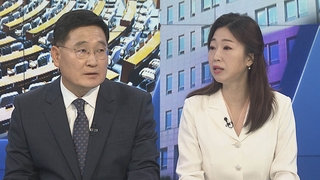 [뉴스1번지] 김은경 혁신위 첫 쇄신안 '불체포특권 포기'